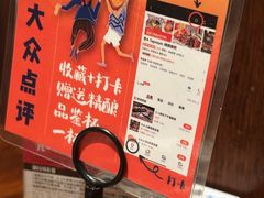 -京A Taproom·精酿餐吧(CBD店)