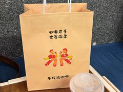 -Jeans Coffee牛仔裤咖啡
