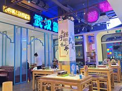 -不是烧烤·武汉大排档(亚运村店)