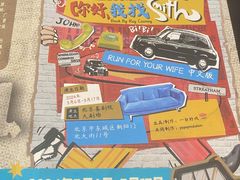 -北京喜剧院