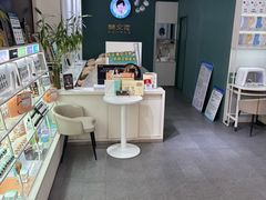 -MMSJ眼镜(亿潼隆丰益购物中心店)