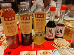-新兴园饺子馆(河南街店)