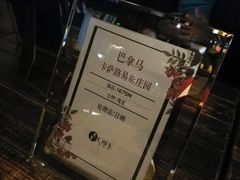 -青咖啡(三坊七巷店)