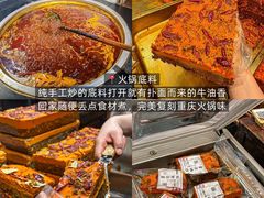 -盐老幺自贡盐帮菜老店