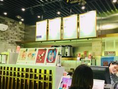 -茶理宜世(东方宝泰店)