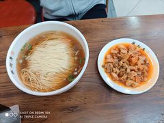 辣酱-朱新年·苏式汤团·面点(北寺塔店)