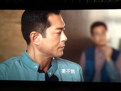-万达影城(湛江万达广场IMAX店)