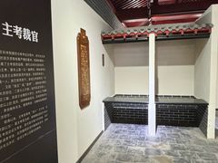 -沧州文庙