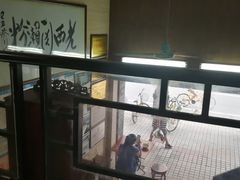 -老西关濑粉(文明路店)