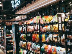 零售区-盒马鲜生(曜一城店)