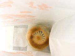 -皇南面包