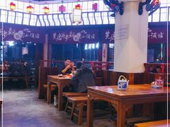 -先启半步颠小酒馆(白麓里店)