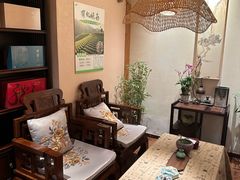 -畅和茶坊·曦瓜中国大红袍