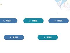 -陶陶居·雅园(凯华国际店)