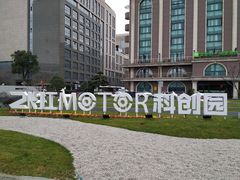 -恒越国际大厦