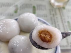 -阿三麻蓉汤圆(顺光大厦店)