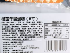 -PUFFRING帕芙琳(延兴门店)