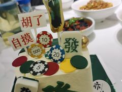 -亦家cake·0卡糖