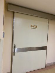点击看大图 -南京康美美容医院·旗舰店