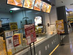 -吉姆大师傅(北京华联亦庄店)