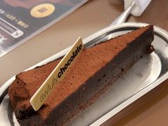 -Ninethirty by Awfully Chocolate(天环广场店)