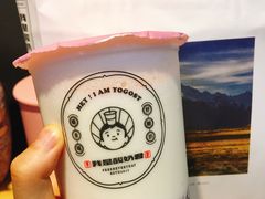 -我是酸奶君(壹方城店)