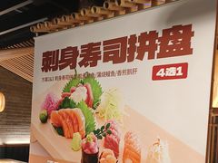 -温野菜涮涮锅(西单大悦城店)