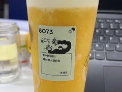 -喜茶(深圳丰盛町店)