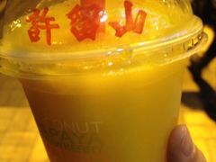 -许留山(梳士巴利道店)