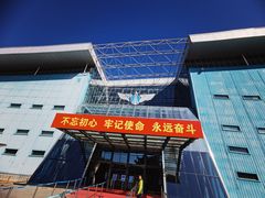 -中国航空博物馆