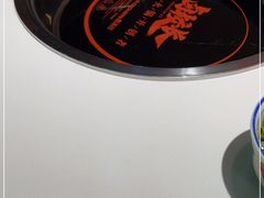 -卤校长重庆火锅(国兴店)