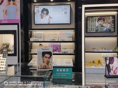 -大明眼镜(西四店)