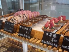 -焙丽拾光(麦凯乐直营店)
