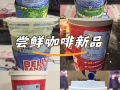 -深圳野生动物园