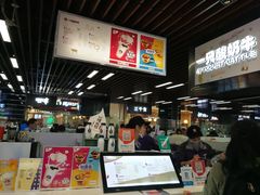 -一只酸奶牛(来福士店)