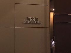 -海创大连科技交流中心(海事大学地铁站店)