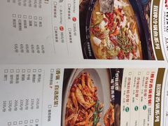 -锦江悦(印象城店)