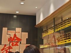 -喜家德虾仁水饺(中央大街店)