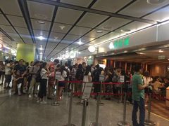 -添好运点心专门店(中环IFC店)