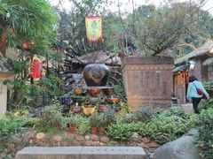 -五邑人家(江门店)