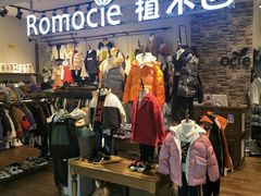 -首开福茂购物中心(宋家庄店)