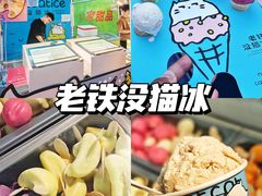 -枫叶小镇奥特莱斯