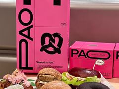 -PAOPAO Bakery&Café(港汇店)