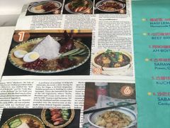 菜单-BOIBOI马来茶餐室(江宁路店)