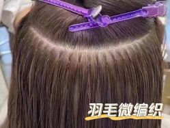 点击看大图 -3AM HAIR SALON烫发染发接发