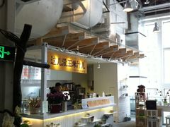 -骑鹅公社(南开大悦城店)