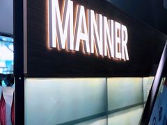 -Manner Coffee(大宁国际商业广场店)