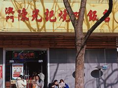 -澳门陈光记烧味饭店(万象城店)