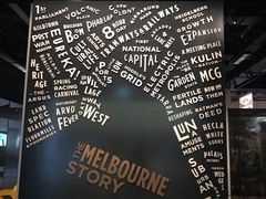 -墨尔本博物馆(Melbourne Museum)