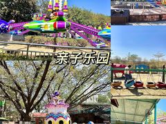 -盈香心动乐园